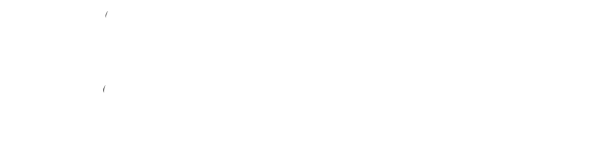 Ciberseguridad